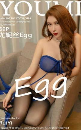 YOUMI 2023.01.17 VOL.891 ˿Egg_˿
