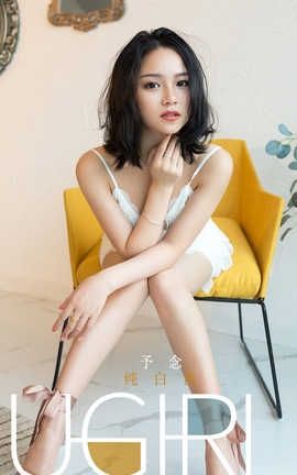 UGirlsAPP 2020.01.04 No.1690 ɫ _˿