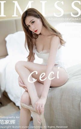 IMiss 2020.01.08  No.429 ceci_˿