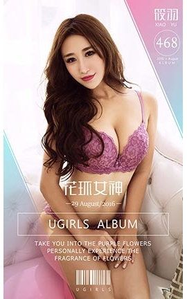 UGirlsAPP No.468 𡪻Ů_˿