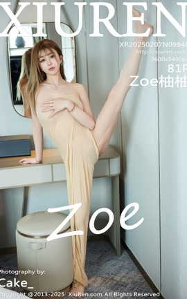 XIUREN 2025.02.07 VOL.9848 Zoe