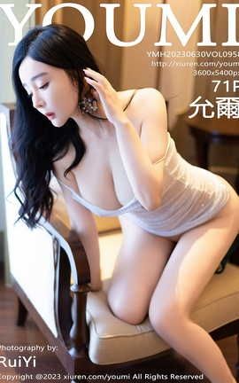 YOUMI 2023.06.30 VOL.958 ʠ_˿