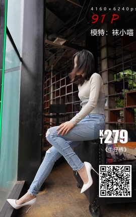 СKittyWawa KT279 ţп_˿