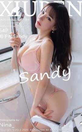 XiuRen 2020.09.22 No.2588 ϣSandy_˿