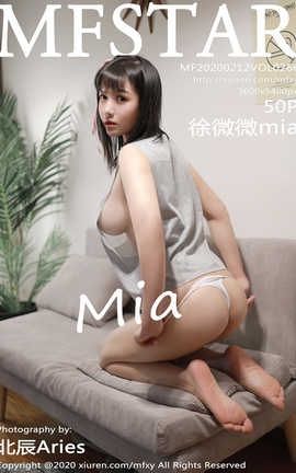 ģѧԺMFStar 2020.02.12  No.266 ΢΢mia_˿