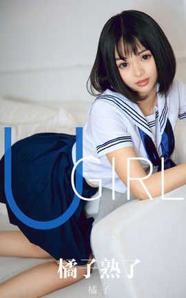 UGirlsAPP 2019.12.13 No.1668  _˿