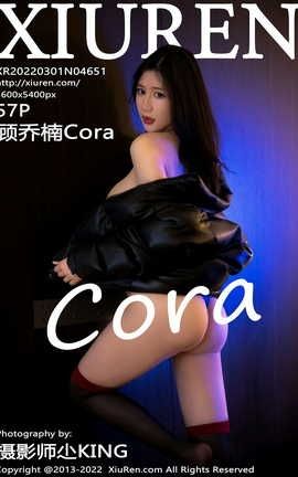 XIUREN 2022.03.01 VOL.4651 Cora_˿