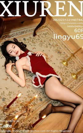 XIUREN 2023.12.21 VOL.7842 lingyu69_˿