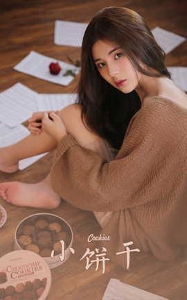 YALAYI 2022.05.09 VOL.930 С_˿