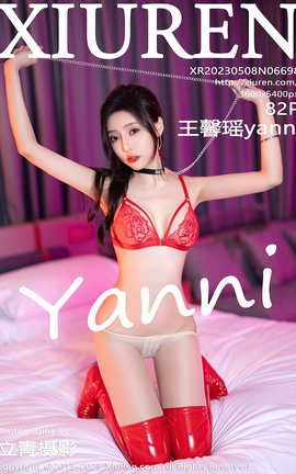 XIUREN 2023.05.08 VOL.6698 ܰyanni_˿