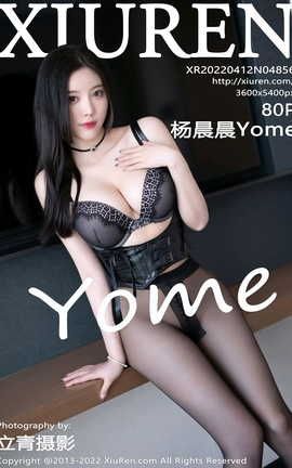 XIUREN 2022.04.12 VOL.4856 Yome_˿