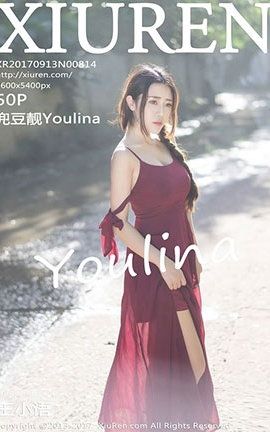 XiuRen No.0814 Youlina_˿