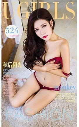 UGirlsAPP No.524 Monkey_˿