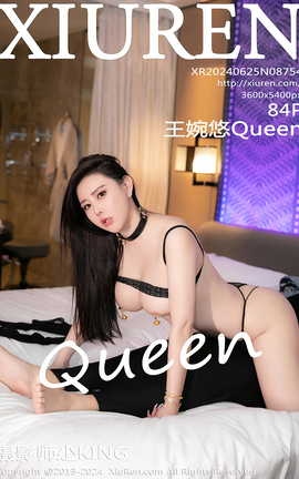 XIUREN 2024.06.25 VOL.8754 Queen