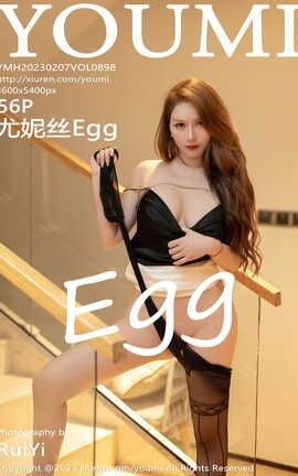 YOUMI 2023.02.07 VOL.898 ˿Egg_˿