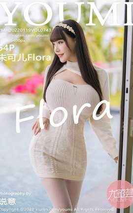 YOUMI 2022.01.19 VOL.743 ɶFlora_˿
