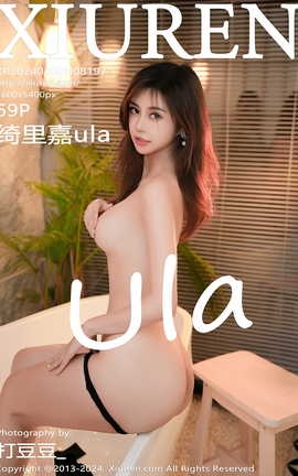 XIUREN 2024.03.08 VOL.8197 ula