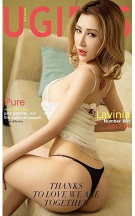 UGirlsAPP No.601 Lavinia ۺ챪_˿