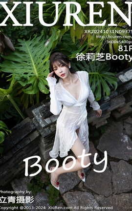 XIUREN 2024.10.31 VOL.9375 ֥Booty