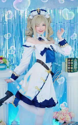 Hidori Rose Barbara Gunnhildr