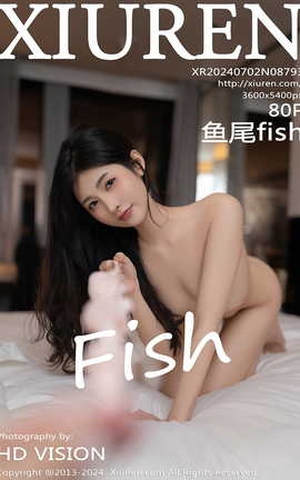 XIUREN 2024.07.02 VOL.8793 βfish