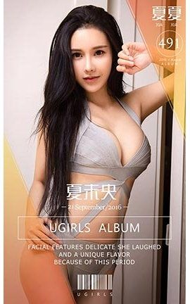 UGirlsAPP No.491 ġδ_˿