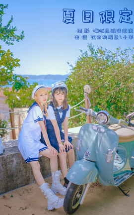 ͼYITUYU 2023.10.31 ޶ Ժ