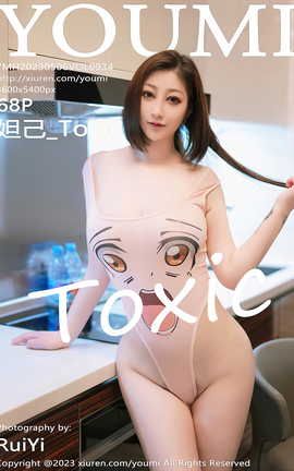 YOUMI 2023.05.06 VOL.934 槼_Toxic_˿