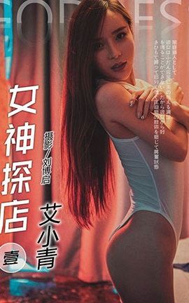 ͷŮToutiaogirls 2017.08.30 Ů̽ С_˿