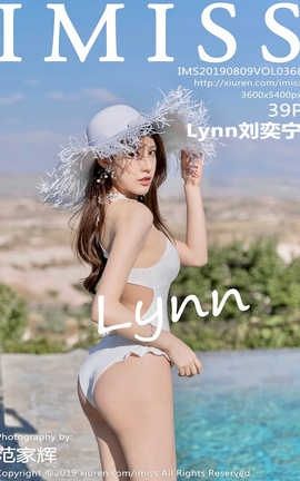 爱蜜社IMiss No.368 Lynn刘奕宁