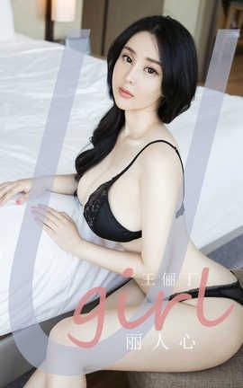 UGirlsAPP No.1922 ٳ_˿
