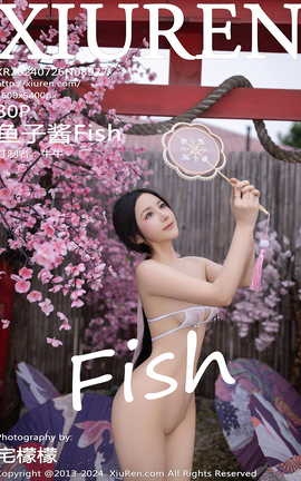 XIUREN 2024.07.26 VOL.8927 ӽFish_˿