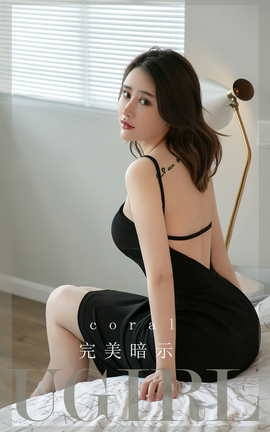 Ugirlsȹ ר VOL.2726 ʾ coral_˿