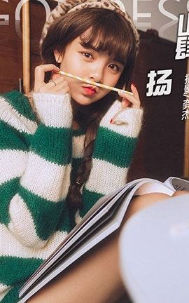 ͷŮToutiaogirls 2018.01.22 ɽ _˿