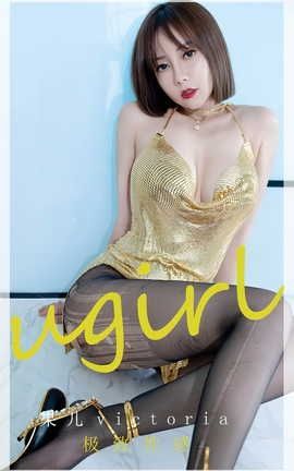 UGirlsAPP VOL.2415 Ը _˿