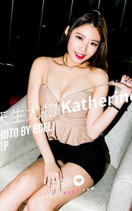 ⱦ SunGirl Vol.026 Katherine