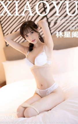 ﻭXIAOYU 2022.07.07 VOL.815 _˿