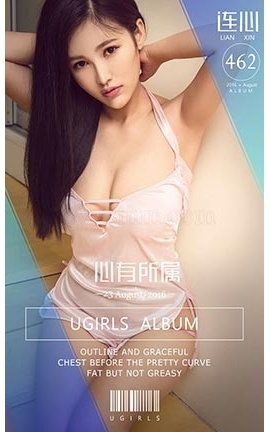 UGirlsAPP No.462 ġ_˿