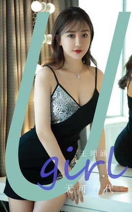 ȹUgirls ר VOL.2824 ޿ 񴺭_˿