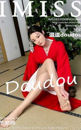 IMISS 2022.03.08 VOL.669 doudou_˿