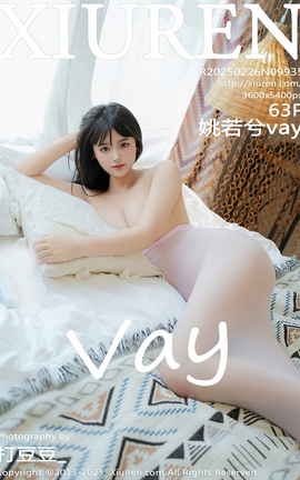 XIUREN 2025.02.26 VOL.9935 Ҧvay