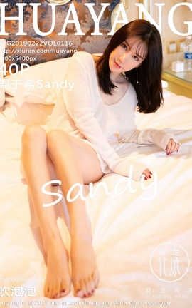 showHuaYang No.116 ϣSandy_˿