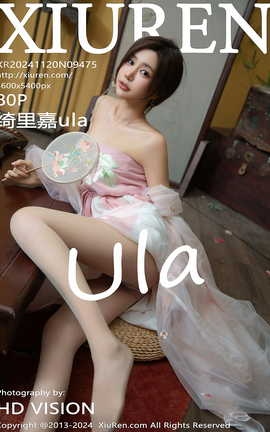 XIUREN 2024.11.20 VOL.9475 ula_˿