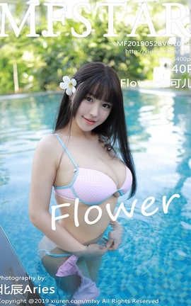 ģѧԺMFStar No.194 Flowerɶ_˿