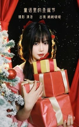 ͼYITUYU 2022.12.18 ͯʥ \_˿