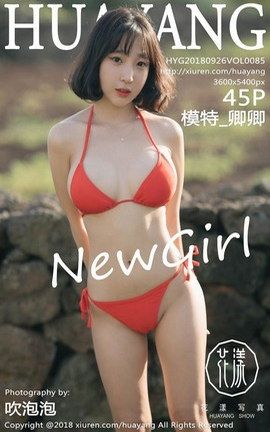 showHuaYangд漯 VOL.085 ģ__˿