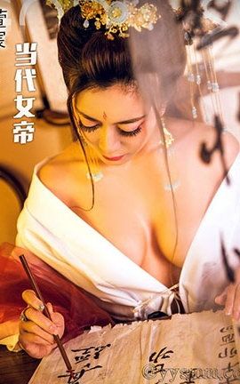 ͷŮToutiaogirls 2017.11.22 巹ŷ_˿