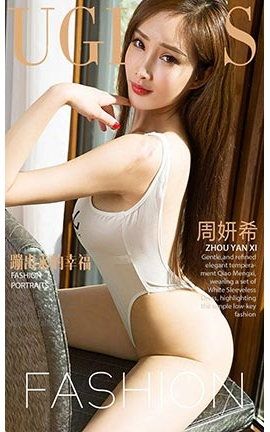 UGirlsAPP No.875 ĳҸ ϣ_˿