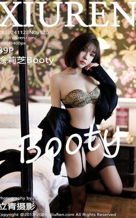XIUREN 2024.11.28 VOL.9520 ֥Booty_˿