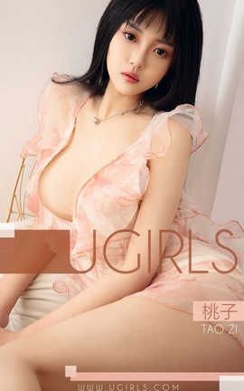UGirlsAPP No.1323 ӡʻʱ_˿